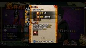 街头打手2
