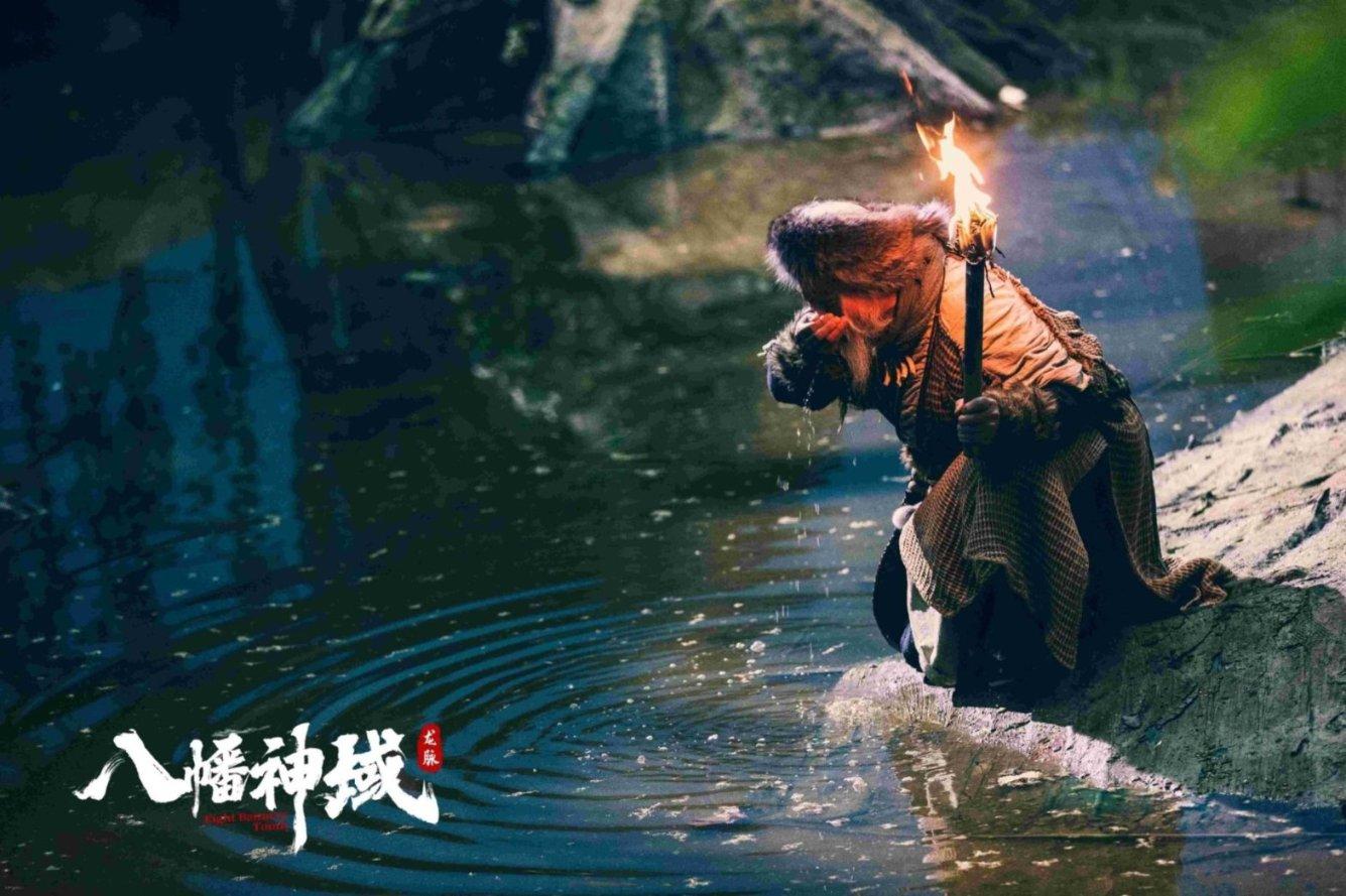 午时的猎人无敌版