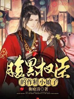 QQ企鹅