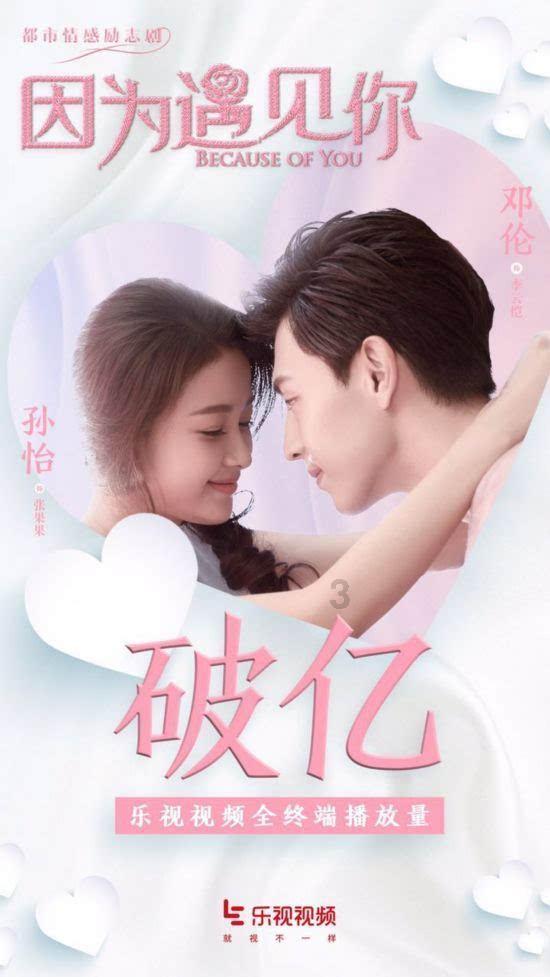 解惑小秘书-900一17x23二多少?蜗牛问答平台