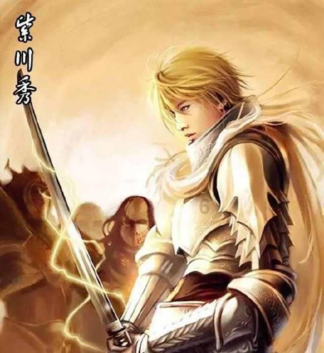 教师资格证忘记注册了怎么办游戏画面