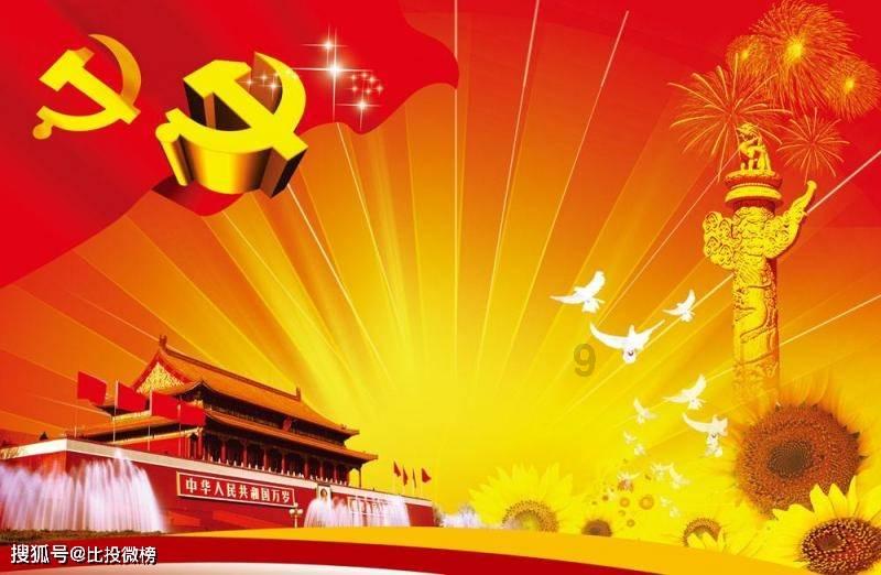 冬天煲什么汤最好游戏画面