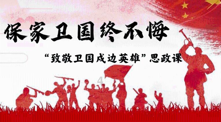 坚决打好安全生产“保卫战” !重庆各地在行动!