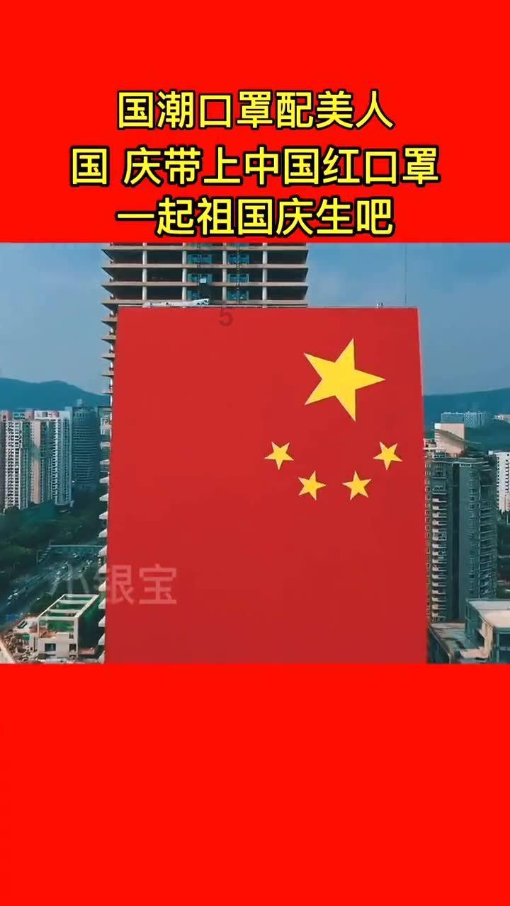 单身狗大作战