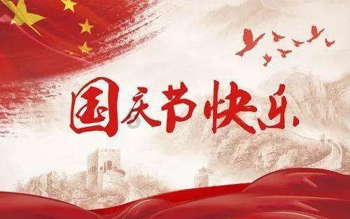 救援达尔马提亚狗