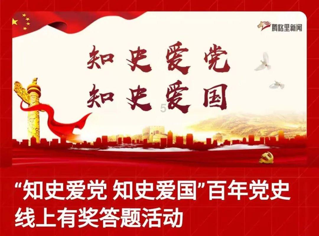 填满方块格