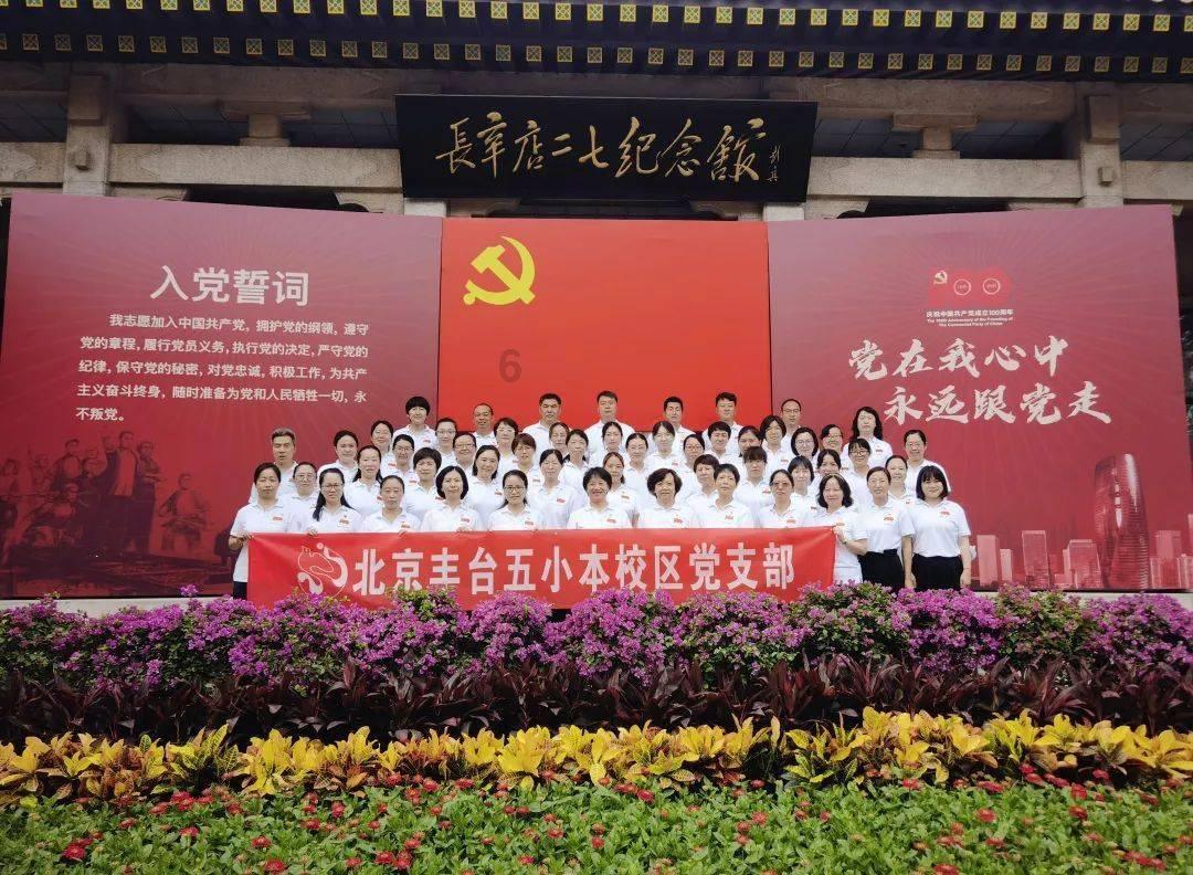小艾比摄影家
